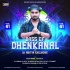 BASS OF DHENKANAL (VOLUME - 01) DJ ADITYA EXCLUSIVE