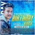 BIRTH DAY BASS VOLLUME-3(2023)DJ SATYAJIT