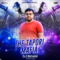 Mahuria Mahuria(Bhajan Tapori Mix) Dj Bigan.mp3