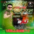 Rangalata  (P-vibes Dance Mix) Dj Pradip Nd Dj Raj