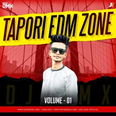 AMAR GAAN (TAPORI EDM MIX) DJ OMX