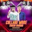 College More Thakbi Bandhu (Tapori Vibration Mix) DJ Tuna Nd Dj Chinu Jhagdi.mp3