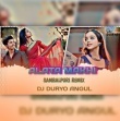 Alata Makhi ( Sambalpuri Remix ) Dj Duryo Angul X Dj Raja Behera.mp3