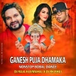 Ganesh Puja Special Nonstop Dance Dj Raja Kujimahal X Dj Rk Bhai.mp3