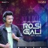Rosi Gali Ree (Devil Bass) Dj Liku Official Odia Dj Status