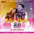 Mor Bela 2.0 (Remix) Dj Sks Haripur