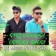 Mast Chehera Mora (Matal Dance Mix) DJ Skd Nd DJ Munna Marudhi.mp3