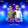 Ama Bapankara Paia Nahi(Trance Mix)Dj Raju Ctc X Dj Rj Bhadrak.mp3