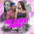 Tor Kaneke Jhumka(Edm X Cg Mix) Dj Santu Nd Dj Mahi.mp3