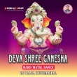 Deva Shree Ganesha (Hard Matal Dance Mix) Dj Raja Kujimahal.mp3