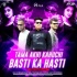 Tama Akhi Kahuchi X Basti Ka Hasti (Edm Trance Mix) Dj Rj Bhadrak X Dj Tapas Dkl X Dj A Kay Bhadrak