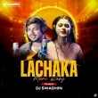 Lachka Mani Baby(Edm Trance Mix)Dj Swadhin.mp3