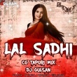 Lal Sadhi (Cg X Tapori Mix) Dj Gulsan.mp3