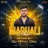 Marupali(Edm Tapori Mix)Dj Raju Dkl