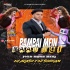 Bambai Mein Baat Hui (Old Dance Mix) Dj Akash Exclusive X Dj Subham Jajpur