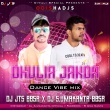 Dhulia Janda(Dance Vibe Mix) DJ SUmakanta BBSR x DJ JTS.mp3