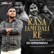 Rasa Jamudali Re (Sambalpuri Rhythm) Dj Himanshu.mp3