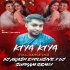 Kiya Kiya Welcome (Dance Mix) Dj Akash Exclusive X Dj Subham Remix Jajpur