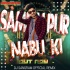 Nabu Ki Sambalpur (Hybrid Mix) Dj Sangram X Dj Prasant