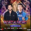 Nakaa Bandi (Edm X Trance) Dj Ultra Remix X Dj Rudra Remix.mp3