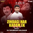 Zindagi Har Kadam (Power Sound Check) DJ SHubham Haldaur.mp3
