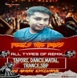 Daddy Mummy (Humming Dance Mix) Dj Akash Exclusive X Dj Subham Remix Jaipur.mp3