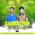 Nabu Ki Sambalpur(Dirty Bass Mix)Dj Papu Official X Dj Balaram