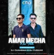 Mecha Nai Thile ( Tapori Edm Mix ) Dj Chandan Moroda X Dj Tushar.mp3