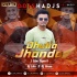 Dhulia Jhanda I Edm Tapori Mix I Dj Liku Pro X Dj Green