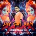 Jay Sri Ram ( Ram Setu ) - Kumbali Trance Mix Dj Ram Remix X Dj Rajesh Kdp