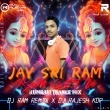 Jay Sri Ram ( Ram Setu ) - Kumbali Trance Mix Dj Ram Remix X Dj Rajesh Kdp.mp3