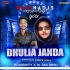 DHULIA JANDA (RHYTHM DANCE MIX) - DJ HUMPTY X DJ AKS