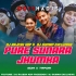 Pure Sunara Jhumka (Edm X Tapori ) Dj Suman Exclusive X Dj Rajesh Kdp
