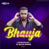 A Sundari Bhauja (Private Tapori Edm Mix) Dj Aditya Dkl