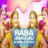 Rasa Jamudali (Private Tapori Edm Mix) Dj Babu Official X Dj No X