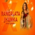 Rangalata X Jhumka ( Edm Vibe Dance Mashup ) Dj Happy X Odia Visual