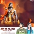 Ram Na Milenge Hanuman Ke Bina (Circuit House) - Dj Rd Official X Dj Mukesh Ganjam