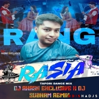 Rang Rasia (Tapori Dance Mix) Dj Akash Exclusive X Dj Subham Remix Jajpur.mp3