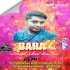 Bara Jaauchhi (Road Show Dance) Dj Akash Exclusive X Dj Subham Remix Jajpur