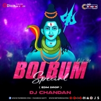 Cycle Se Aaya (Bolbom Special Ut Mix) Dj Chandan Remix.mp3