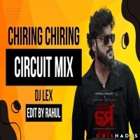 Chiring Chiring | Circuit Mix | Dj Lex.mp3