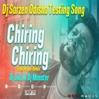 Chiring Chiring | Tribal Remix | Dj Liku X Dj Monster.mp3