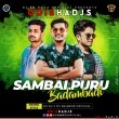 SAMBALPURU BADAMBADI (ARABIC STYLE) DJ AV x DJ SB BROZ OFFICIAL.mp3