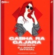 GABHA RA GAJARA (ODIA TAPORI EDM MIX) DJ ROCKY OFFICIAL.mp3