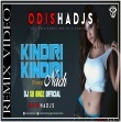 KINDRI KINDRI NACH (TRANCE) DJ SB BROZ EXCLUSIVE x DJ PRASANT.mp3