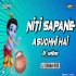 Niti Sapane Asuchhi Hayee (U-Vibe Mix) DJ Subham BBSR X DJ Aswin BBSR