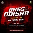Paris Ka Trip - Yo Yo Honey Singh ( Desi Ut 2023 ) Dj Biddu Bhai.mp3