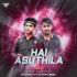 Hai Asuthila (Trance Mix) Dj Kanha Kd X Dj Rinku Broz