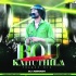 Bou Kahuthila Dekhiba Boli (Trance) Dj Abinash