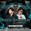 Tate Kinidebi Sambalpuri Sadhi Lo (Edm x Trance Mix) Dj Tapas X Dj Ultra Remix x Dj Rudra.mp3